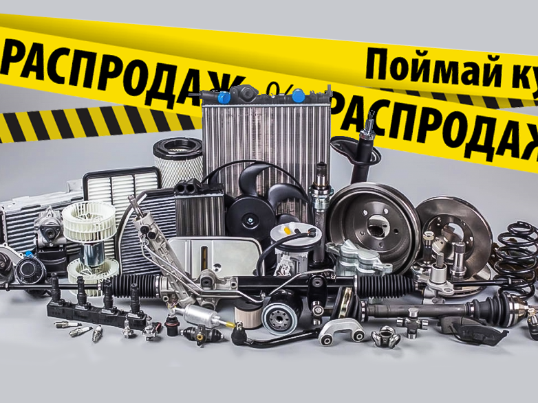 Разбор русских авто в нижнем тагиле. Смотреть фото Разбор русских авто в нижнем тагиле. Смотреть картинку Разбор русских авто в нижнем тагиле. Картинка про Разбор русских авто в нижнем тагиле. Фото Разбор русских авто в нижнем тагиле